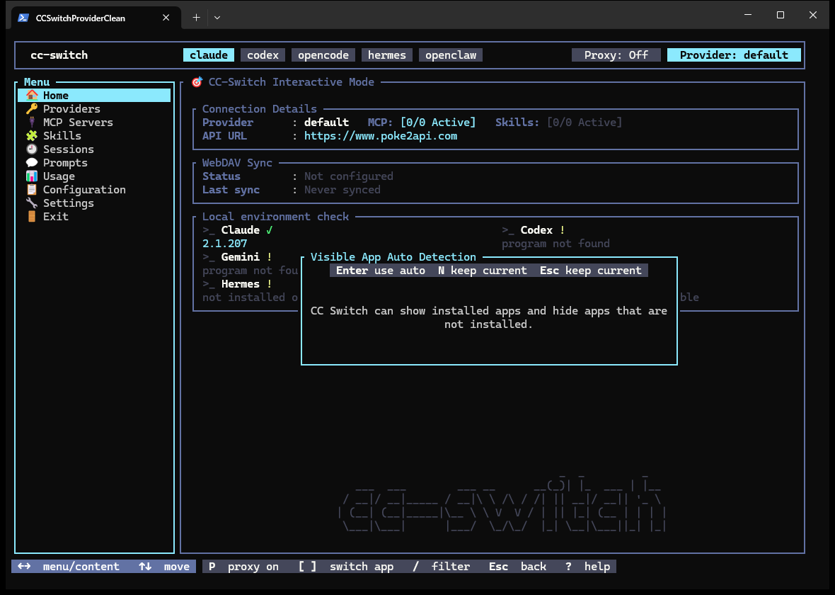CC-Switch CLI v5.9.0 的真实交互式 TUI 首页，包含应用标签、供应商入口和环境检查