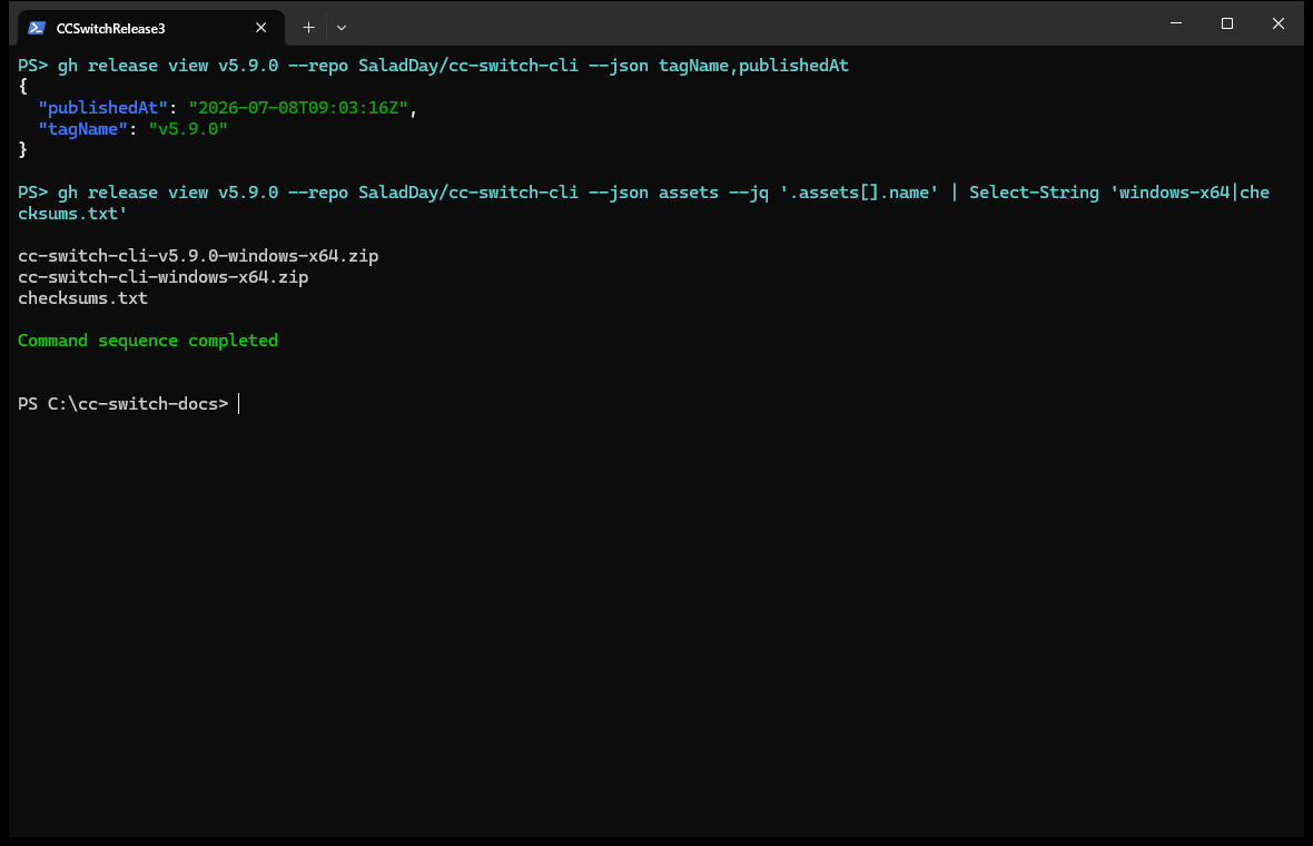 Windows Terminal 中通过 GitHub CLI 查询 CC-Switch CLI v5.9.0 与 Windows 发布文件